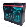 Bateria 12-27 Global
