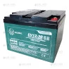 Bateria 12-30 Global